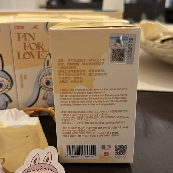 Pin For Love Vinyl Plush “M” Pendant - Picture 4 of 7